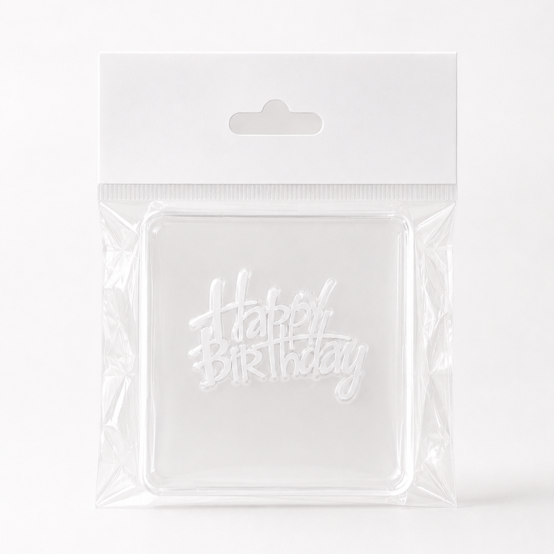 HAPPY BIRTHDAY STAMP