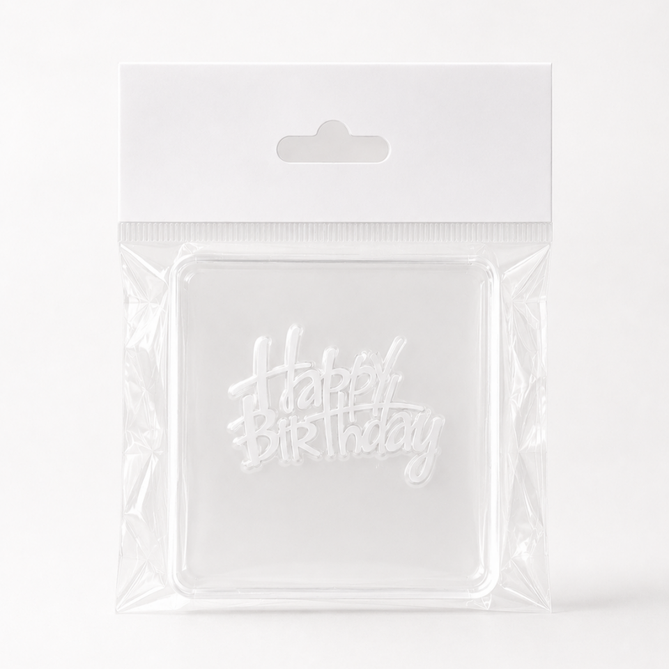 HAPPY BIRTHDAY STAMP